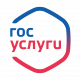 Госуслуги
